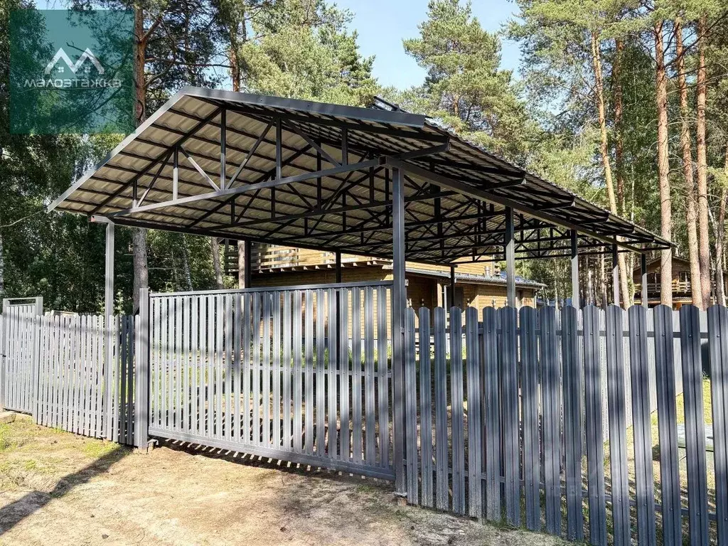 Дом в Московская область, Богородский городской округ, Стулово кп  ... - Фото 2
