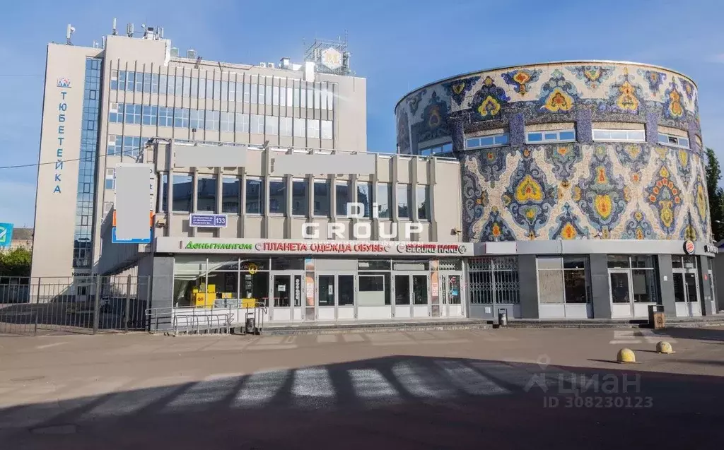 Помещение свободного назначения в Татарстан, Казань ул. Декабристов, ... - Фото 0