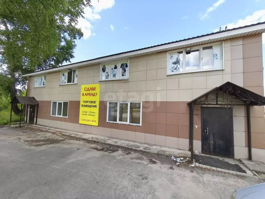 Помещение свободного назначения в Костромская область, Шарья Коммуны ... - Фото 1