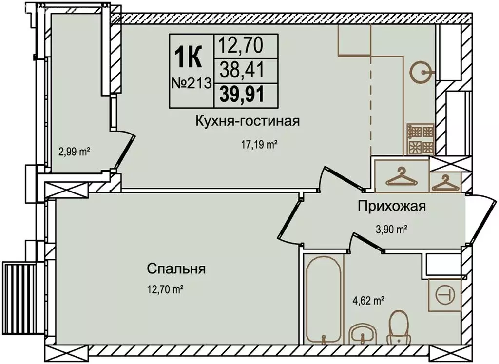 2-комнатная квартира: Нижний Новгород, улица Красных Зорь, 23Д (39.91 ... - Фото 0