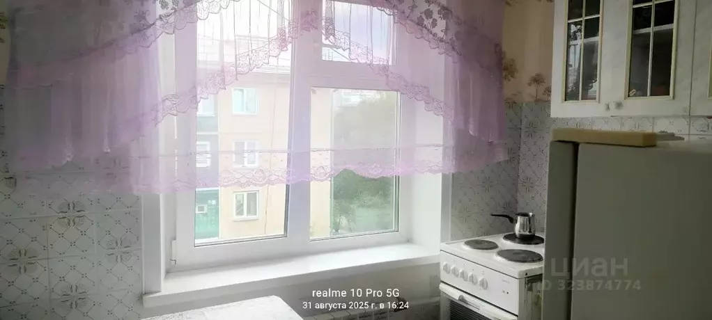 1-к кв. Красноярский край, Красноярск ул. Энергетиков, 46 (31.0 м) - Фото 2