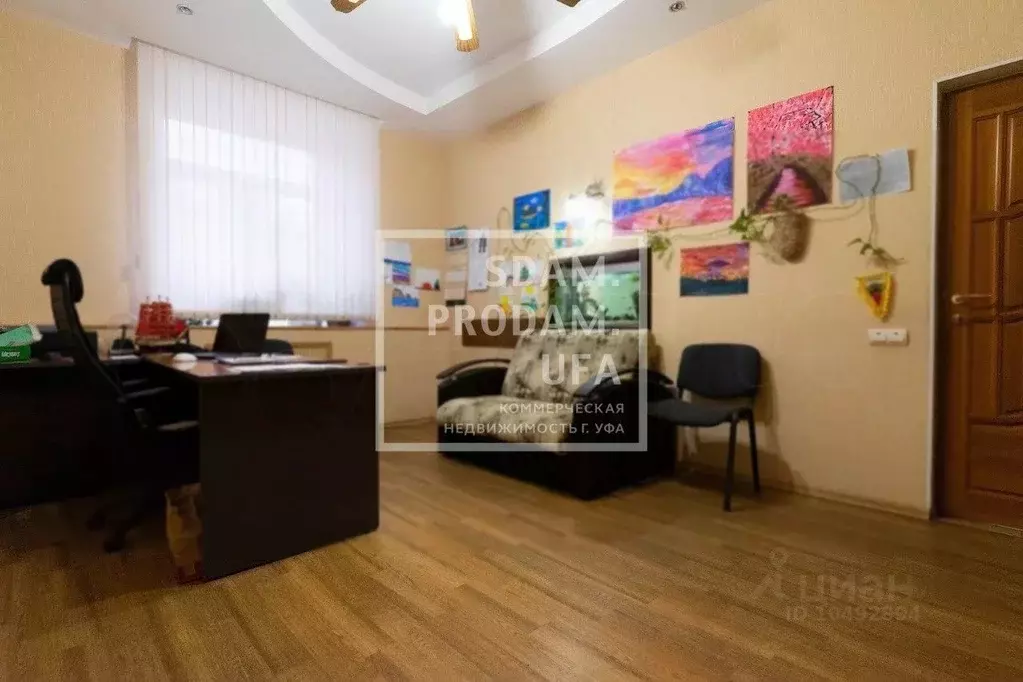 Офис в Башкортостан, Уфа Архитектурная ул., 3 (266 м) - Фото 1
