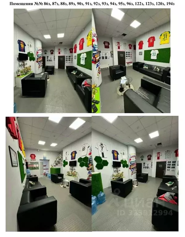 Помещение свободного назначения в Татарстан, Казань просп. Ямашева, ... - Фото 2