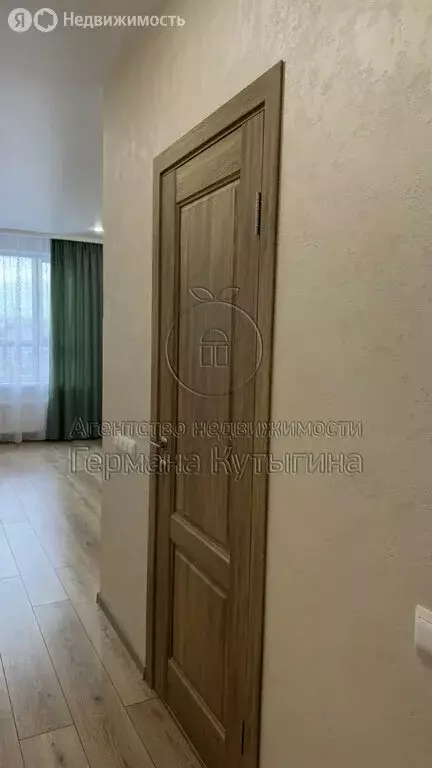 Квартира-студия: Волгоград, улица Грибанова, 1 (21.9 м) - Фото 2