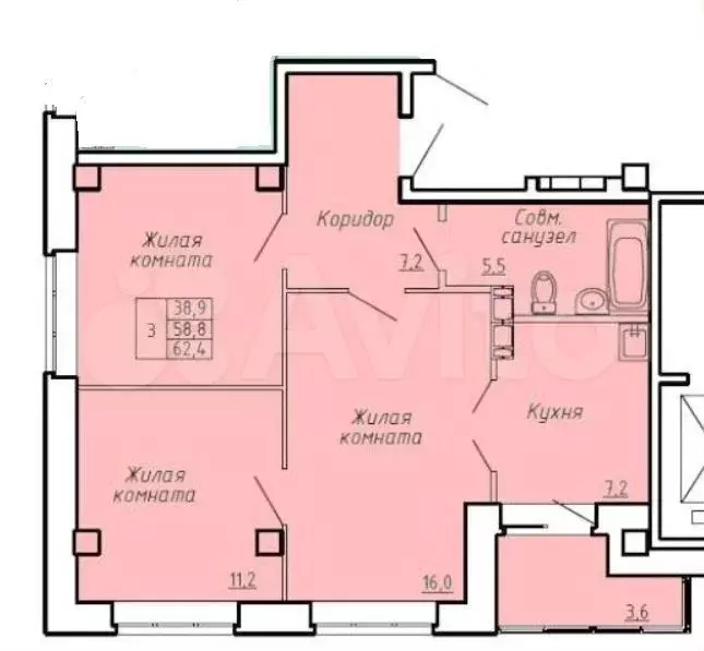 3-к. квартира, 62,4 м, 5/9 эт. - Фото 0