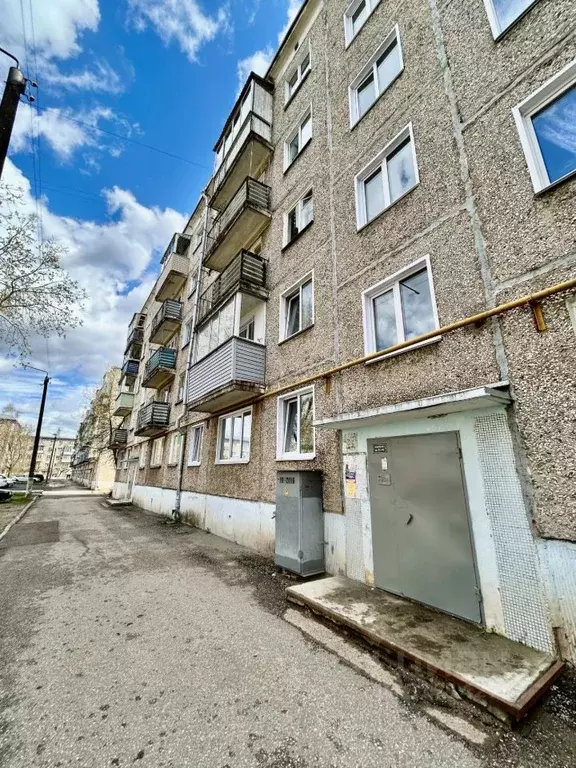 2-к кв. Кировская область, Киров ул. Ленина, 20А (46.6 м) - Фото 1
