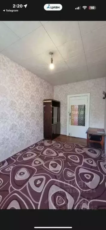 2-к кв. Москва Азовская ул., 10 (45.0 м) - Фото 0