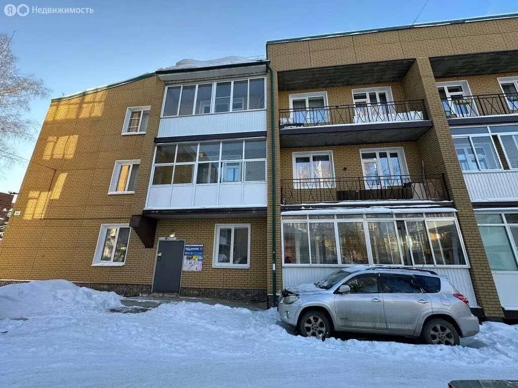 1-комнатная квартира: Иркутский муниципальный округ, рабочий посёлок ... - Фото 2