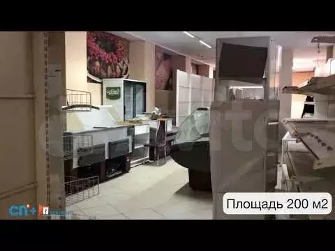 Сдам офисно-торговое помещение 200 м ул. Сергея А - Фото 1