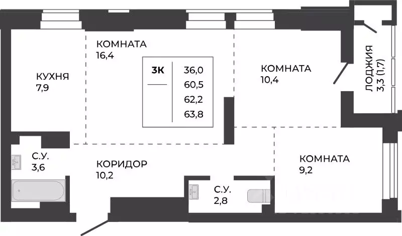 3-к кв. Алтайский край, Барнаул ул. Шумакова, 7к2 (62.2 м) - Фото 0