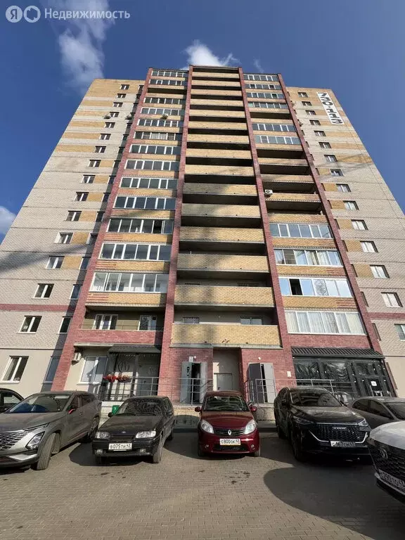 2-комнатная квартира: Киров, улица Маклина, 60А (63 м) - Фото 1