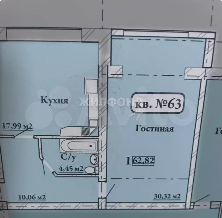 1-к. квартира, 62,8 м, 2/3 эт. - Фото 0