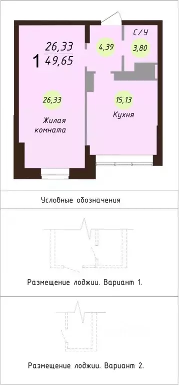 1-к кв. Ярославская область, Ярославль Московский просп., 78 (51.2 м) - Фото 1