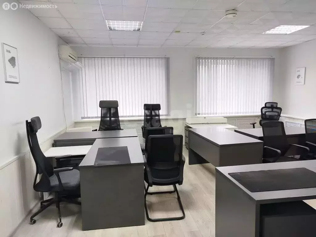 Офис (58.1 м) - Фото 1