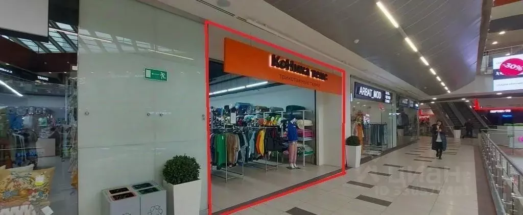 Торговая площадь в Санкт-Петербург Коломяжский просп., 19к2 (90 м) - Фото 1