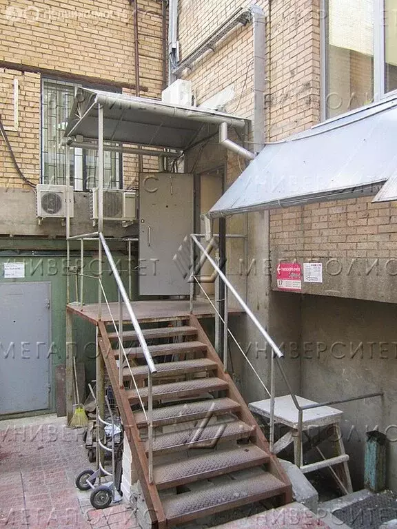 Офис (545 м) - Фото 2