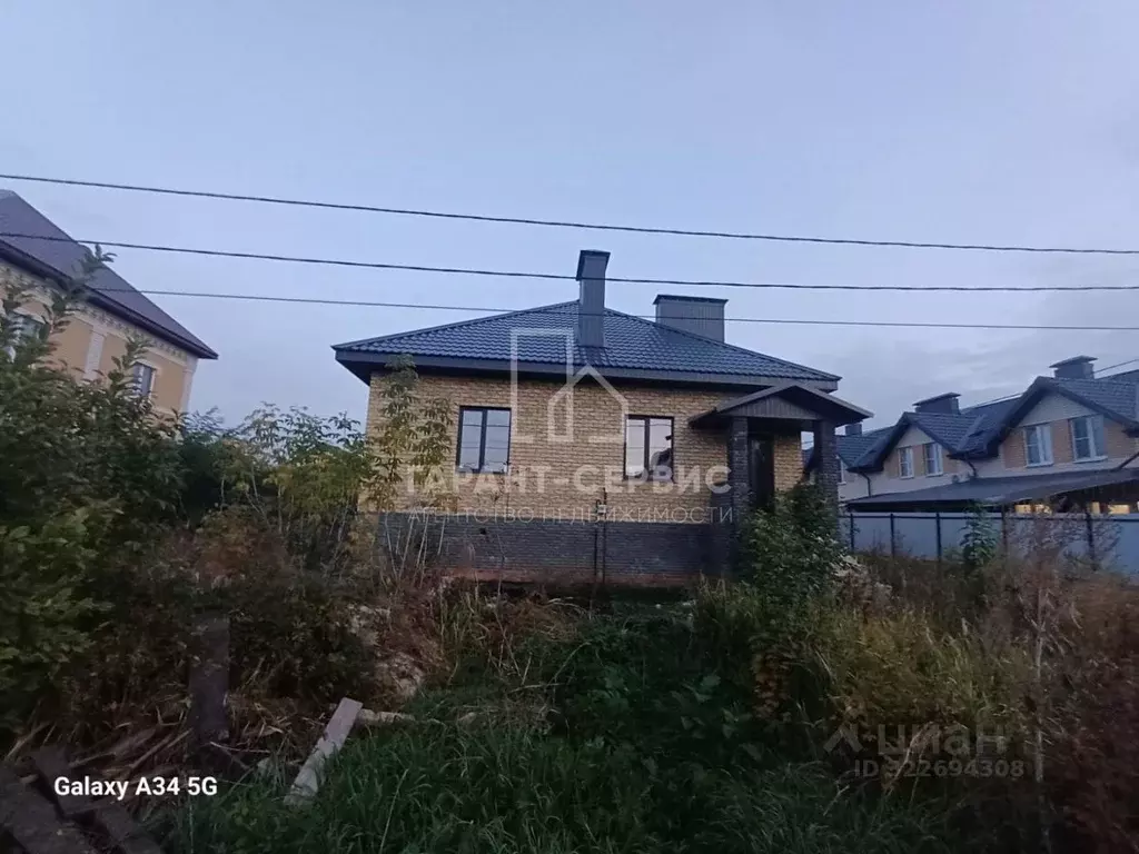 Дом в Тамбовская область, Тамбов Селезневская ул., 38 (120 м) - Фото 1