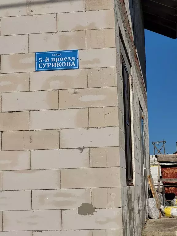 Участок в Пензенская область, с. Бессоновка проезд 5-й Сурикова (10.0 ... - Фото 1