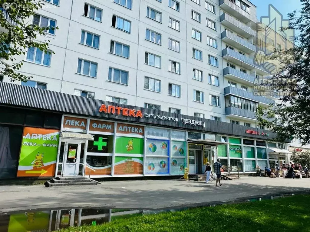 Помещение свободного назначения (45 м) - Фото 0