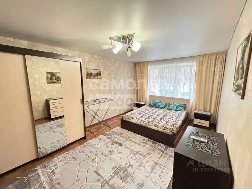 1-к кв. Челябинская область, Челябинск ул. Чайковского, 12 (32.0 м) - Фото 1