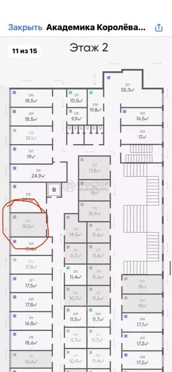 Помещение свободного назначения в Москва ул. Академика Королева, 13С1 ... - Фото 2