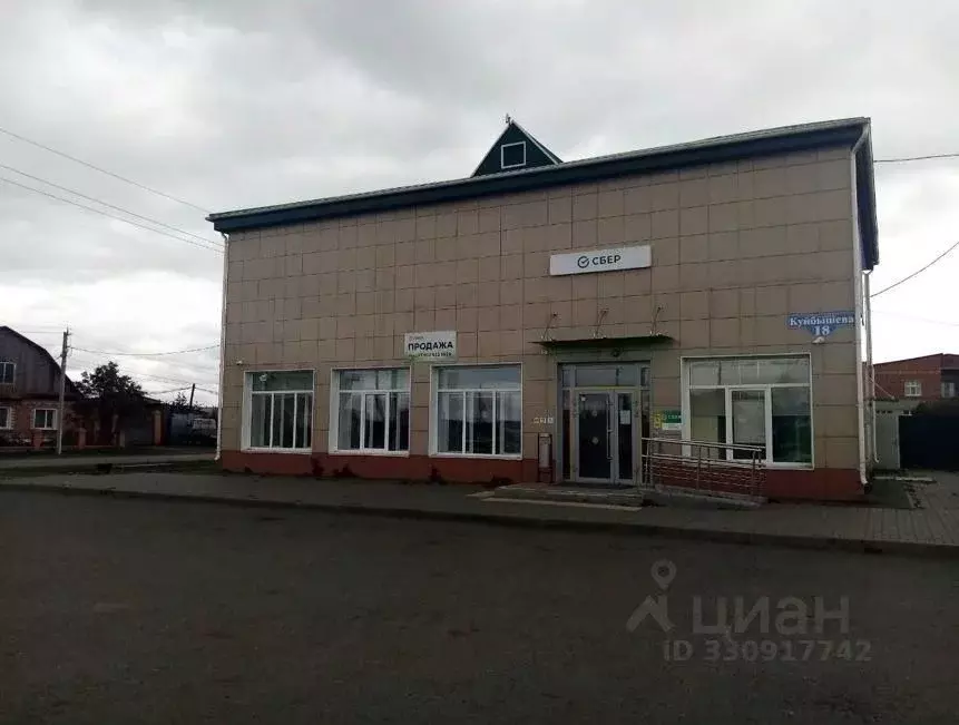 Помещение свободного назначения в Тюменская область, с. Армизонское ... - Фото 1
