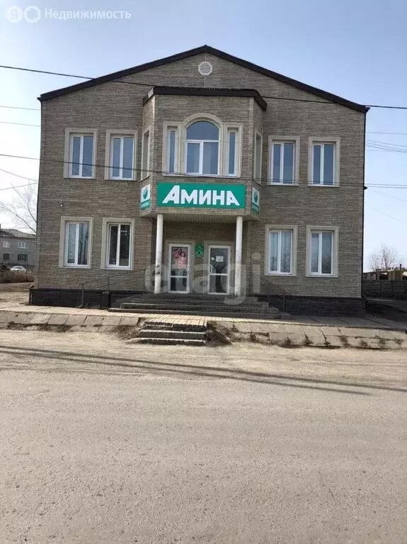 Офис (137.6 м) - Фото 0