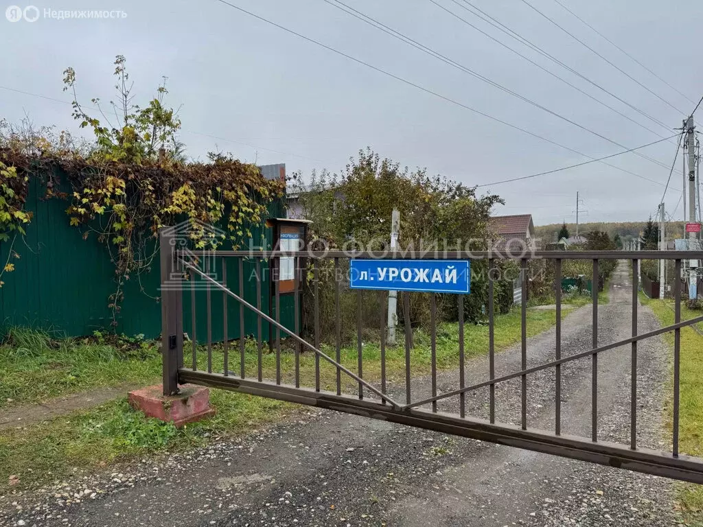 Дом в Наро-Фоминский городской округ, садовое товарищество ... - Фото 2