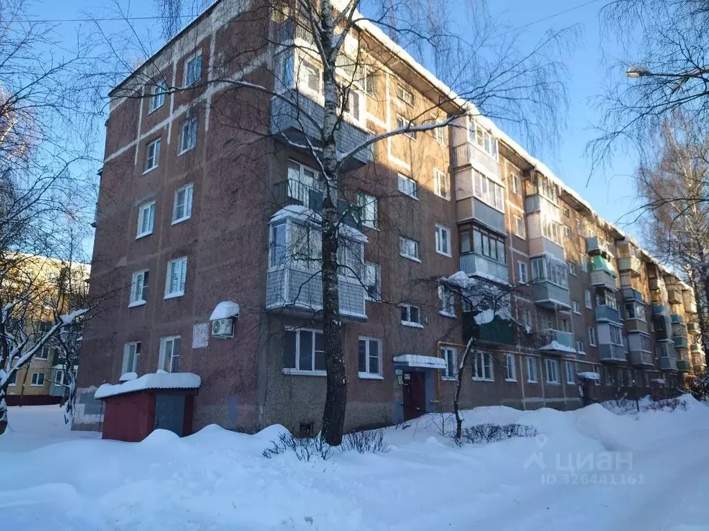 2-к кв. Московская область, Старая Купавна Богородский городской ... - Фото 1