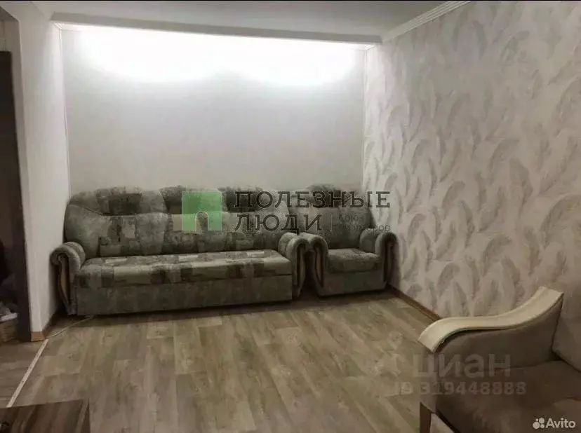1-к кв. Башкортостан, Уфа Черниковская ул., 46 (32.3 м) - Фото 1