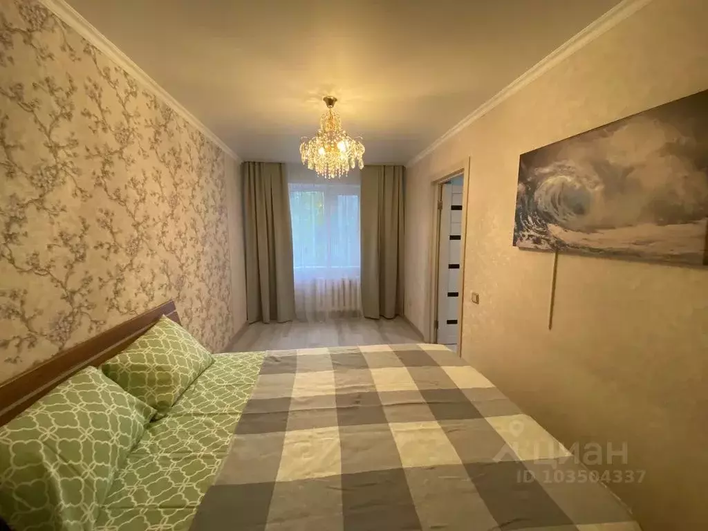 2-к кв. Татарстан, Казань ул. Хади Такташа, 85 (46.0 м) - Фото 1