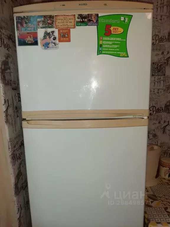 1-к кв. Ярославская область, Рыбинск просп. Революции, 24 (34.0 м) - Фото 2