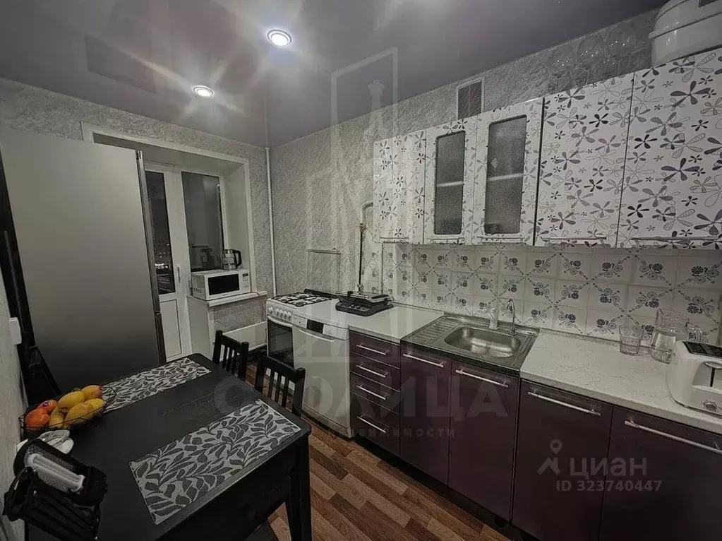 1-к кв. Свердловская область, Екатеринбург ул. Фрезеровщиков, 39А ... - Фото 1