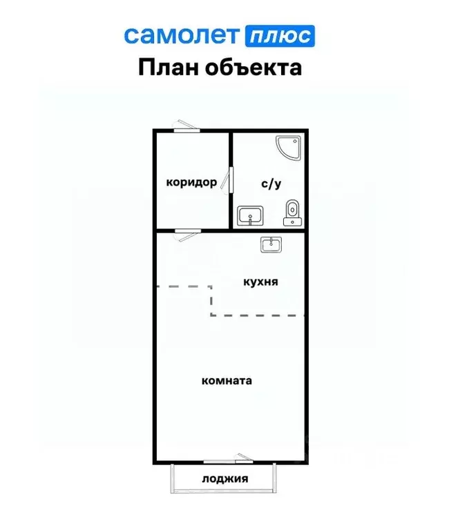 Студия Свердловская область, Екатеринбург ул. Рассветная, 8к3 (25.9 м) - Фото 1