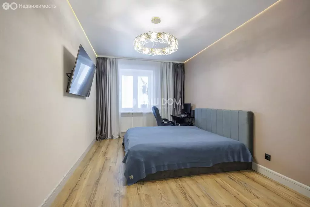 1-комнатная квартира: Брянск, улица Красный Маяк, 111 (44.8 м) - Фото 2