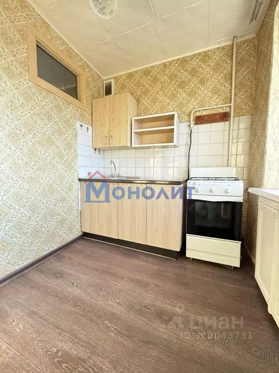 2-к кв. Ярославская область, Ярославль Московский просп., 147 (44.7 м) - Фото 1