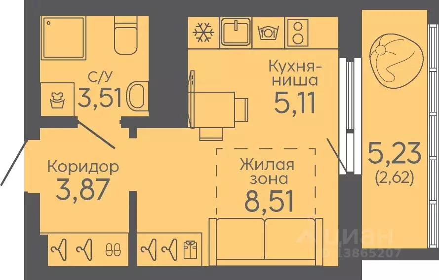 Студия Свердловская область, Екатеринбург Новокольцовский мкр, ... - Фото 0