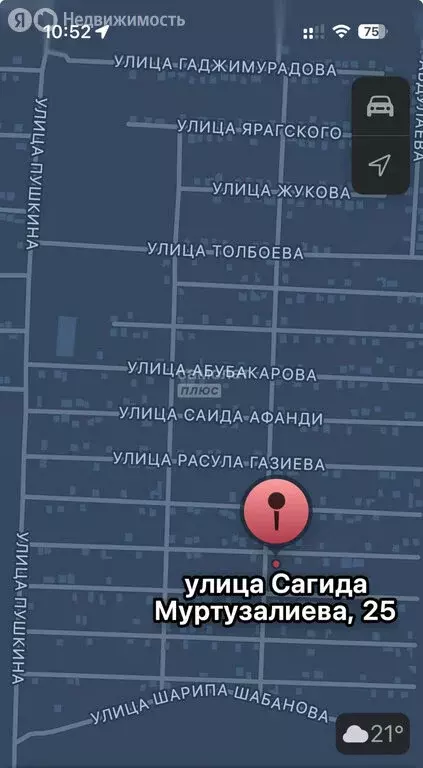 Участок в село Комсомольское, улица Саида Муртазалиева, 25 (6 м) - Фото 0