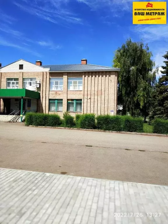 Офис в Оренбургская область, с. Грачевка ул. Советская (143.5 м) - Фото 0