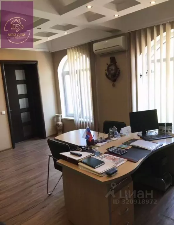 Офис в Крым, Евпатория просп. Победы, 59И (107 м) - Фото 2
