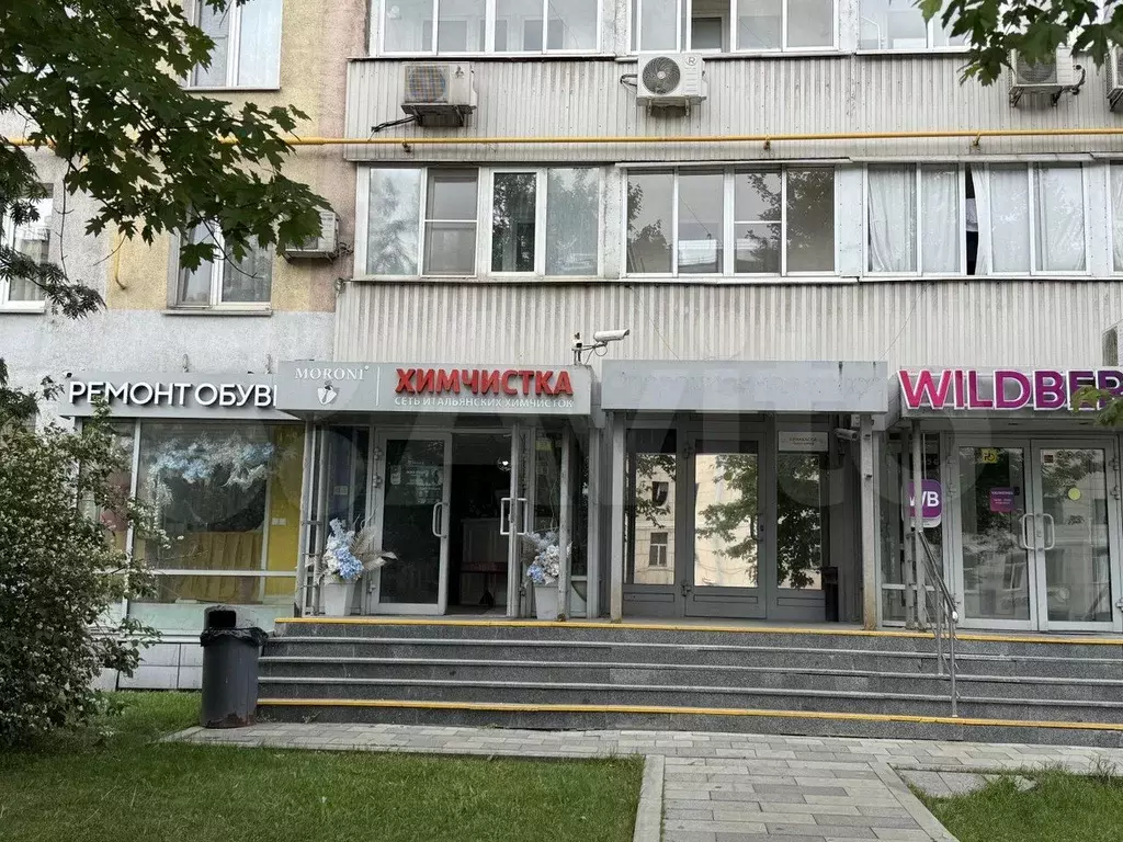 Химчистка на Большой Якиманке - Фото 0