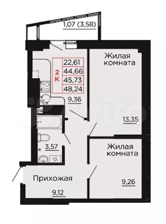 2-к. квартира, 45,7м, 2/9эт. - Фото 0