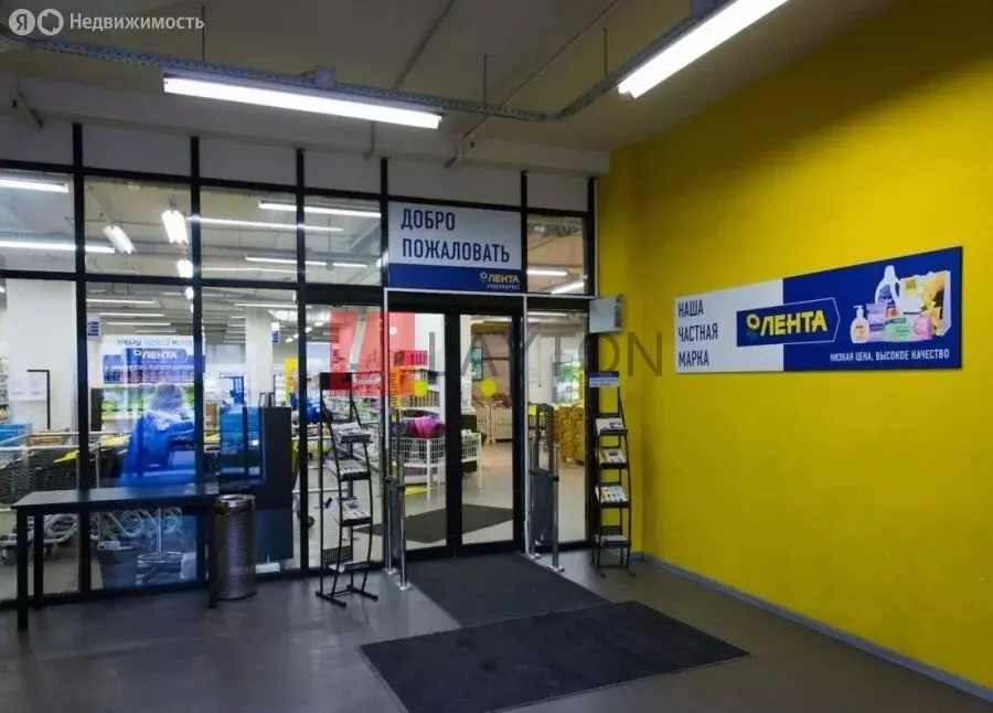 Помещение свободного назначения (900 м) - Фото 1