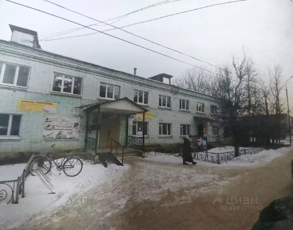 Помещение свободного назначения в Ивановская область, пос. Савино ул. ... - Фото 0