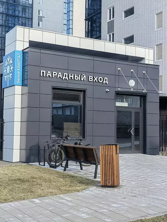 Студия Красноярский край, Красноярск Вербная ул., 5 (37.0 м) - Фото 1