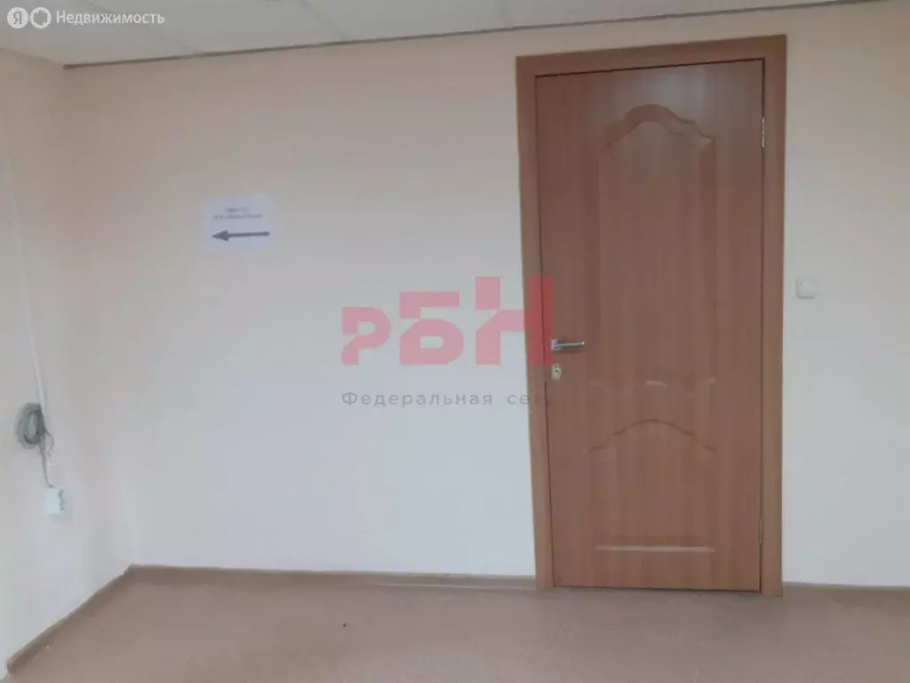 Офис (16.8 м) - Фото 2