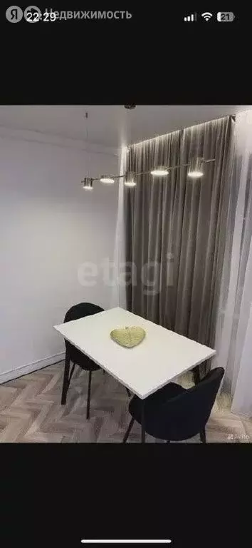 2-комнатная квартира: Ярославль, улица Юности, 16 (44 м) - Фото 1