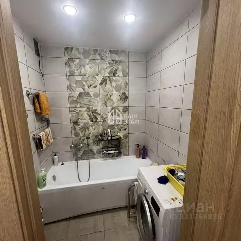 1-к кв. Калужская область, Калуга ул. Кибальчича, 4 (36.0 м) - Фото 1