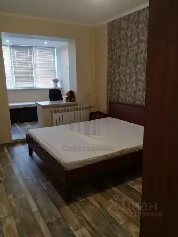 2-к кв. Белгородская область, Старый Оскол Королева мкр, 11 (54.0 м) - Фото 0