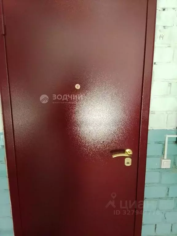 2-к кв. Чувашия, Цивильск Цивильский район, ул. Никитина, 10 (44.0 м) - Фото 2